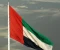 صورة مقال الهريس الإماراتي.. طبق التراث والمذاق الأصيل في المطبخ الإماراتي