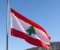 صورة مقال الكبة اللبنانية.. ملكة المائدة التراثية ونكهة الأصالة في المطبخ اللبناني