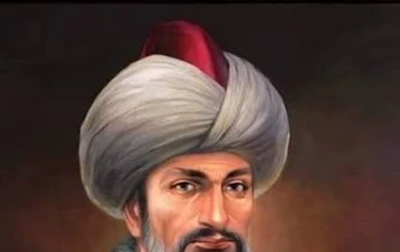 الشيخ أديب علي قبل الدولة العثمانية