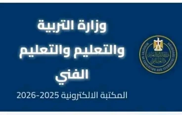 مراجعات إختبار شهر أكتوبر لجميع الصفوف الدراسية 