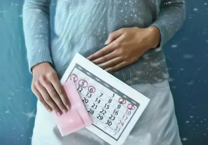 ما هي أيام التبويض؟