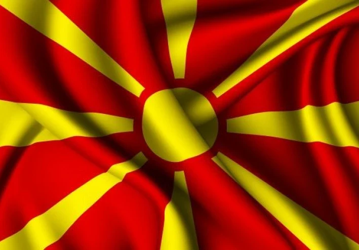 مقدمة عن المطبخ المقدوني