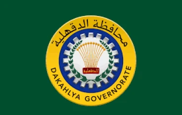 الدقهلية.. قلب الدلتا النابض وسحر الريف المصري الأصيل  اعرف اصلك الطيب وتاريخك