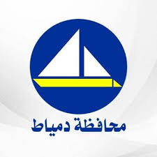 صورة مقال  أسرار لاول مرة تعرفها عن محافظة دمياط…   عروس النيل والبحر وسر الإبداع المصري