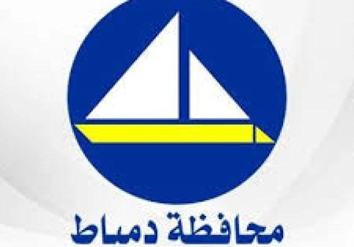 أسرار لاول مرة تعرفها عن محافظة دمياط…   عروس النيل والبحر وسر الإبداع المصري