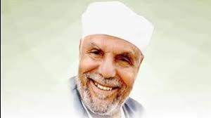 صورة مقال أسرار لا تعرفها عن الإمام الشيخ محمد متولي الشعراوي   العالم الذي أسر القلوب بعلمه وبيانه
