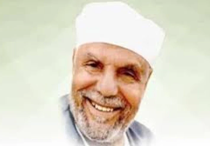 أسرار لا تعرفها عن الإمام الشيخ محمد متولي الشعراوي   العالم الذي أسر القلوب بعلمه وبيانه