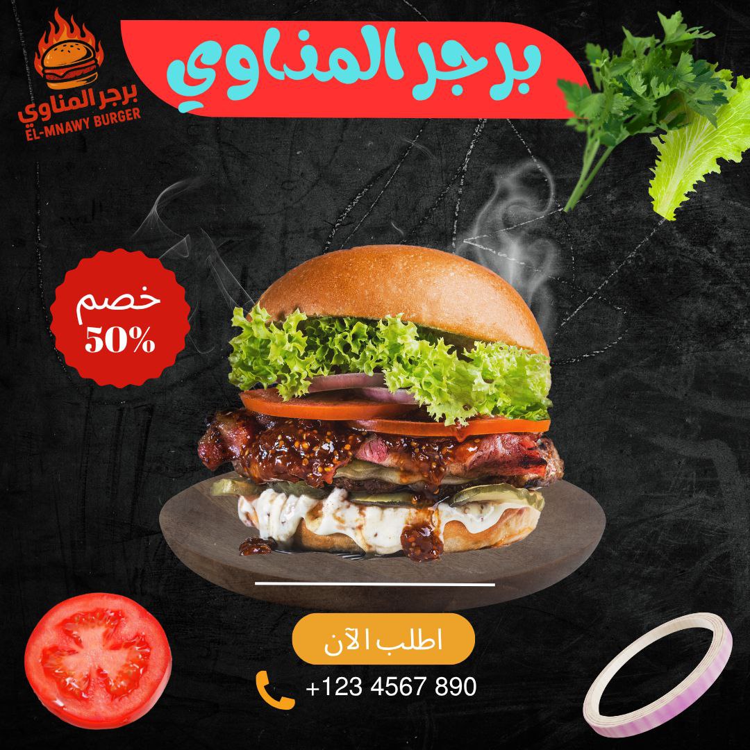 صورة مقال اصنع تصاميم احترافية واحصل على Canva Pro مجانًا