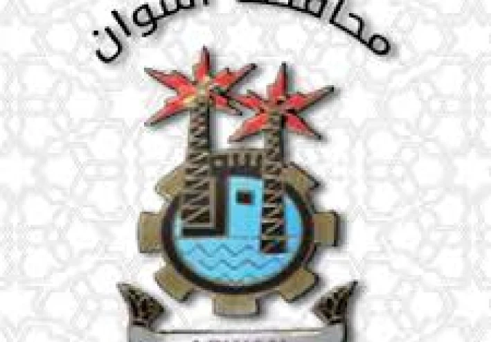 أسرار لا يعرفها الكثيرون عن محافظة أسوان.. أرض السحر والنيل والذهب