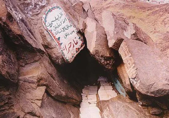 من اليتيم إلى نور البشرية: قصة سيدنا محمد ﷺ من النشأة حتى بداية الدعوة