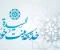 article image for السيدة خديجة رضي الله عنها 