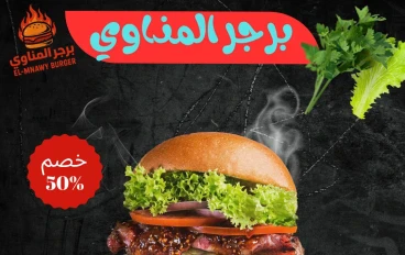 اصنع تصاميم احترافية واحصل على Canva Pro مجانًا