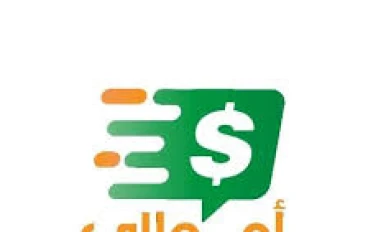 💎 “دليلك الشامل لاستخدام منصة أموالي والربح منها خطوة بخطوة”