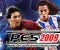 صورة مقال تحميل لعبة بيس 2009 PES مع التعليق العربي | النسخة الأصلية للكمبيوتر