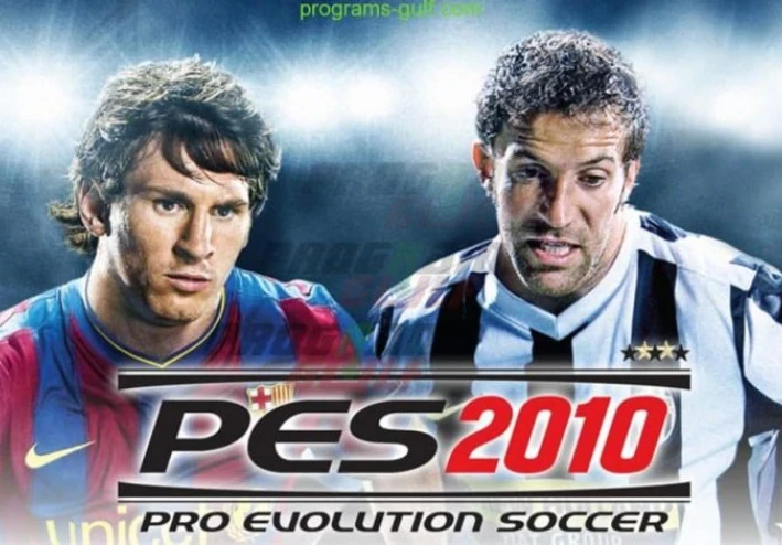 تحميل لعبة بيس 2010 PES للكمبيوتر مضغوطة بالتعليق العربي | النسخة الأصلية مجانًا