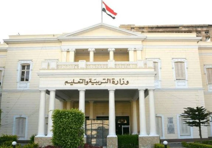 وصل تقييمات الأسبوع 2025 2026 على منصة وزارة التربية والتعليم (تنزيل فوري PDF).