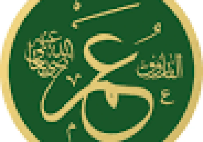 خلافه عمر بن الخطاب