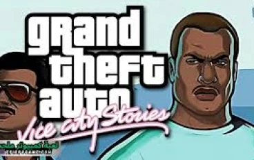 تحميل لعبة GTA Vice City Stories 2025   للكمبيوتر والموبايل مجانًا | المميزات والعيوب والشرح الكامل للنسخة الرسمية