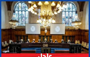 محكمة العدل الدولية تُدين إسرائيل بالإجماع:   لا للتجويع ولا لخرق القانون الإنساني في الأراضي الفلسطينية