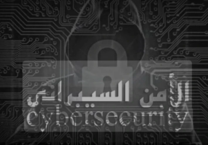 الأمن السيبراني للمبتدئين: 5 أخطاء كارثية ترتكبها يومياً وتجعل هاتفك عرضة للاختراق."