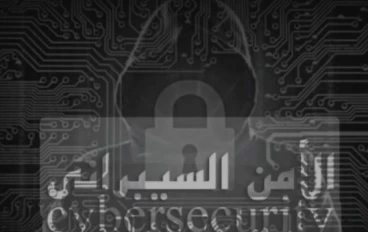 الأمن السيبراني للمبتدئين: 5 أخطاء كارثية ترتكبها يومياً وتجعل هاتفك عرضة للاختراق."