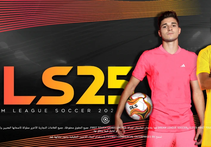 مراجعه لعبه دريم ليج Dream League Soccer 2025