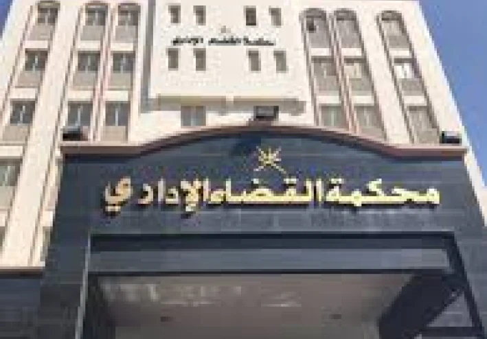 سقوط ضريبة التصرفات العقارية على العقود المبرمة قبل 2013