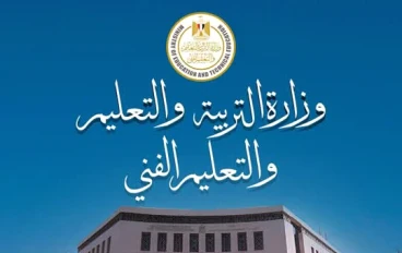 أخبار بإلغاء التقييمات الأسبوعية: إشاعة أم حقيقة؟