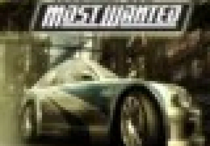 تحميل لعبة نيد فور سبيد القديمة 2005 NFS Most Wanted للكمبيوتر والاندرويد مضغوطة مجانًا