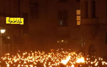 *فضيحة نوبل للسلام: لماذا ألغت النرويج موكب الشعلة لأول مرة منذ 70 عامًا؟**