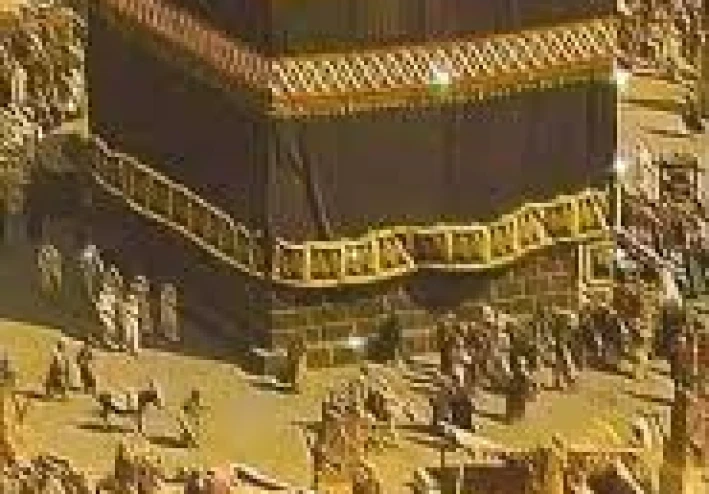 أسرار عن الرسول صلى الله عليه وسلم في مكة   سنوات التأسيس والصبر والدعوة بالحكمة