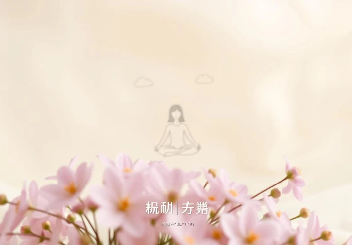 5 طرق فعّالة للتعافي من الصدمات العاطفية القديمة بخطة 90 يومًا | التحول السري لتامر توفيق