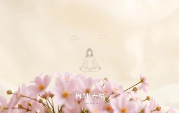 5 طرق فعّالة للتعافي من الصدمات العاطفية القديمة بخطة 90 يومًا | التحول السري لتامر توفيق