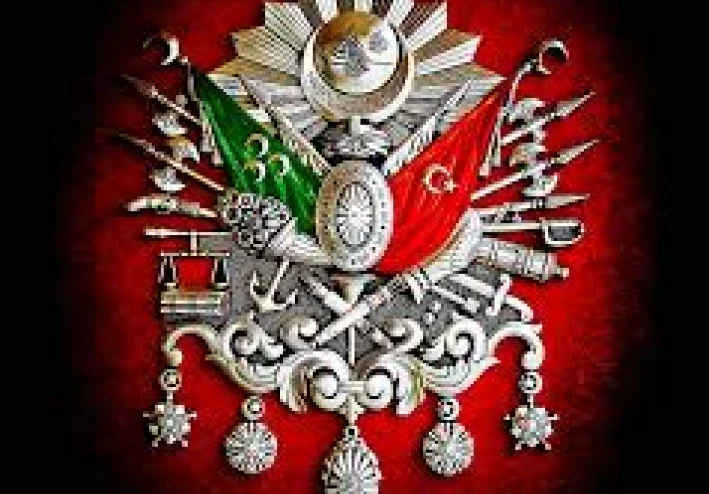 اتهامات الدولة العثمانية