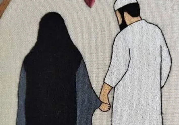 الزوج وعلاقته بالزوجه في الاسلام