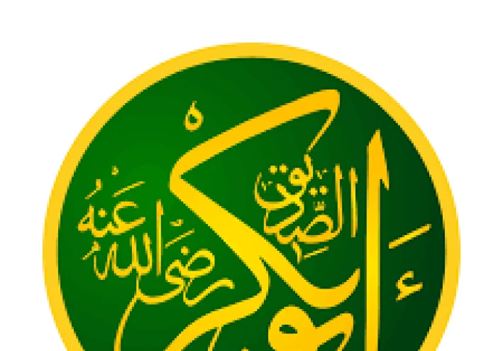  أسرار لا تعرفها عن حياة أبي بكر الصديق  مواقف نادرة تكشف عظمة أول الخلفاء الراشدين