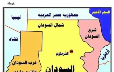 ماذا يحدث في السودان؟ تعال نعرف السودان أكثر