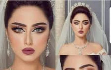 أفضل مكياج للعروسة في ليلة العمر 2026  .. إطلالة ساحرة تدوم حتى نهاية الحفل
