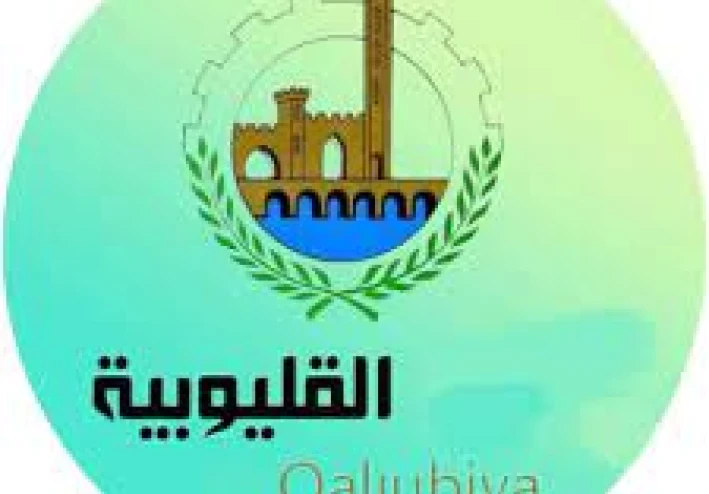 *جمال وأسرار محافظة القليوبية.. قلب الدلتا النابض ومهد التاريخ*