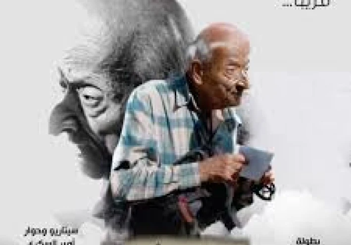 الغلابة محمد مشالي. . طبيب الإنسانية الذي أعاد تعريف الرحمة في زمن الماديات