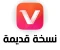 article image for تحميل برنامج vidmate القديم للاندرويد