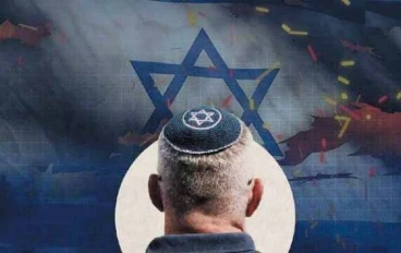 بداية الحركة الصهيونية 