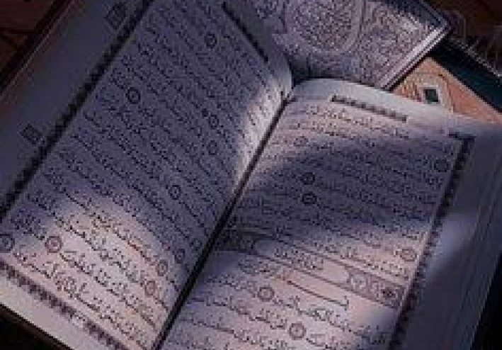 تفسير سوره البقره من الايه ١ الي الايه ١٥