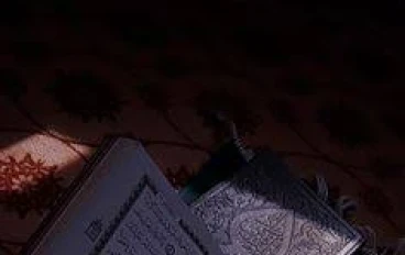 تفسير سوره البقره من الايه ١ الي الايه ١٥