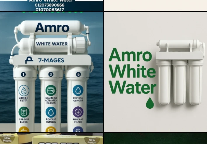 كيف تحافظ على صحتك من خلال فلاتر مياه الشرب