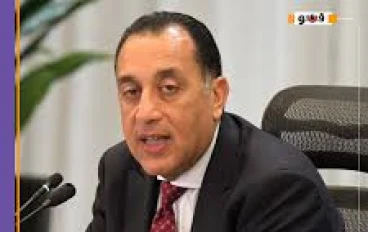  الرقم القومى للعقارات = القرار رقم 2977 لسنة 2025    خطوة جديدة نحو تحديث حصر العقارات في مصر