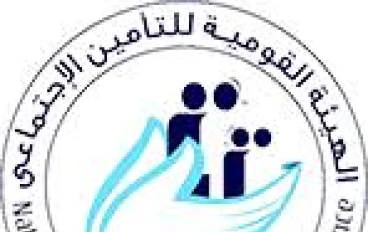 أشهر 25 سؤالًا وجوابًا عن المعاشات   في قانون التأمينات الاجتماعية الجديد 2025