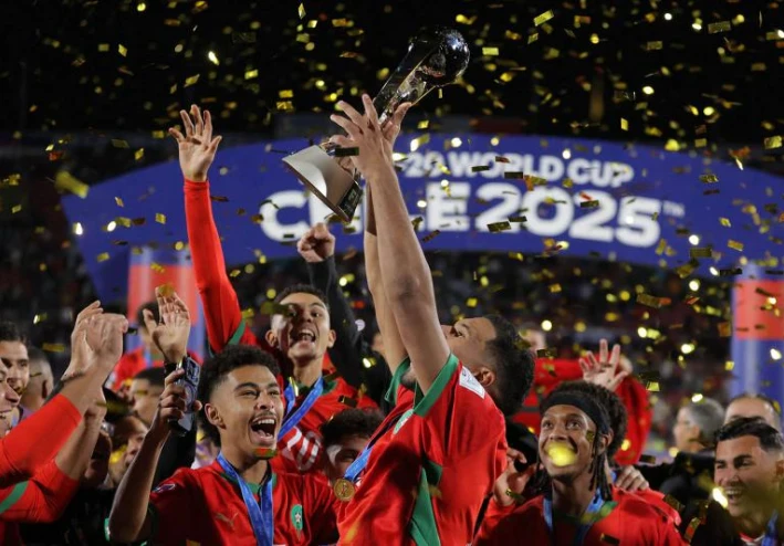 Atlas Lions (morroco)