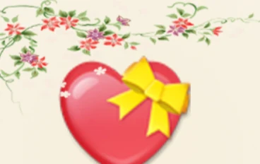 نصيحة و همسات لكل مقبل ومقبلة على الزواج