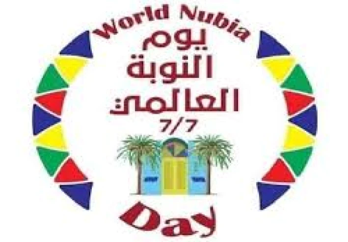 أهل النوبة.. شعب أصيل له جذور تمتد لآلاف السنين